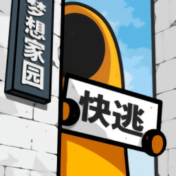 提升跨境金融服务 护航深企“出海”新征程
