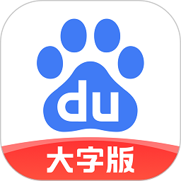 米切尔从两人包夹中钻过，接in and out变向压哨打进