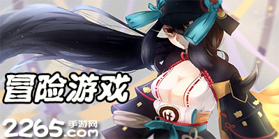 里夫斯突破时右脚踩脚扭伤脚踝，随后自行走回替补席