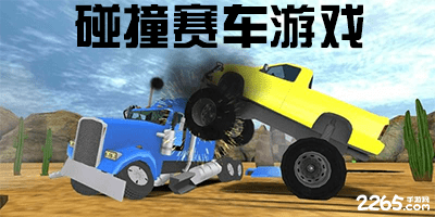 米切尔从两人包夹中钻过，接in and out变向压哨打进